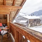 Tiroler Bergtraum 1 * Wildschoenau