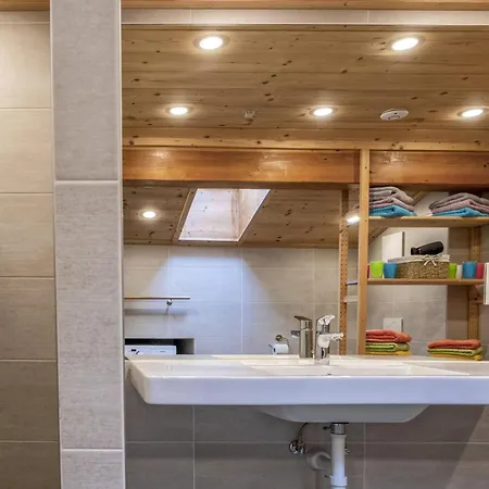 Apartment Tiroler Bergtraum 1 *